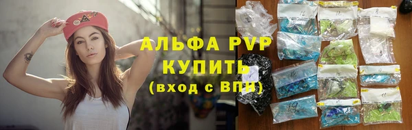 mdma Горнозаводск