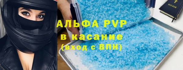 mdma Горнозаводск